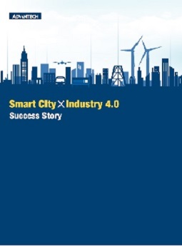 2017 Smart City x Industry 4.0 Success Story cover